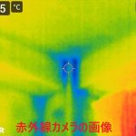 赤外線カメラの画像