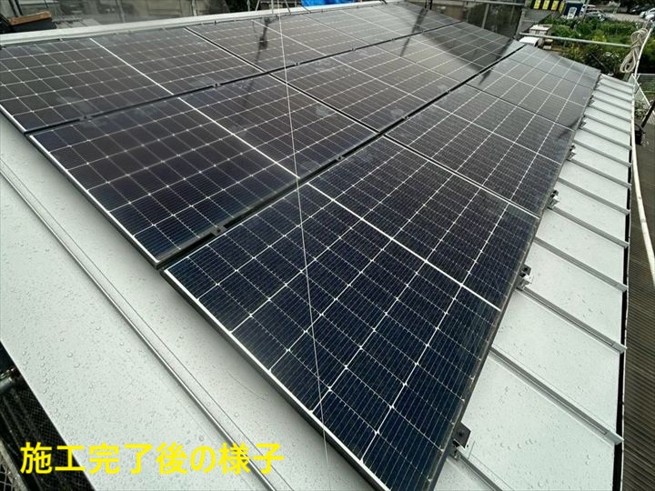 太陽光パネル再設置後