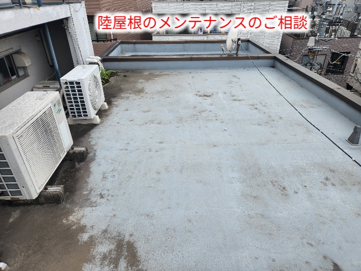 ブログタイトル