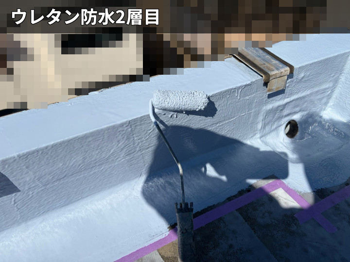 ウレタン防水二層目